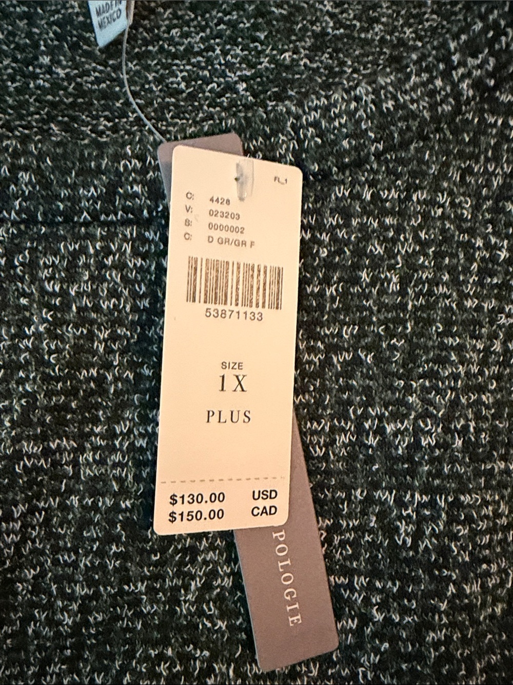 Anthropology Textured Dark Green Smocked Waist Long Sleeve Dress - Picture 3 of 3